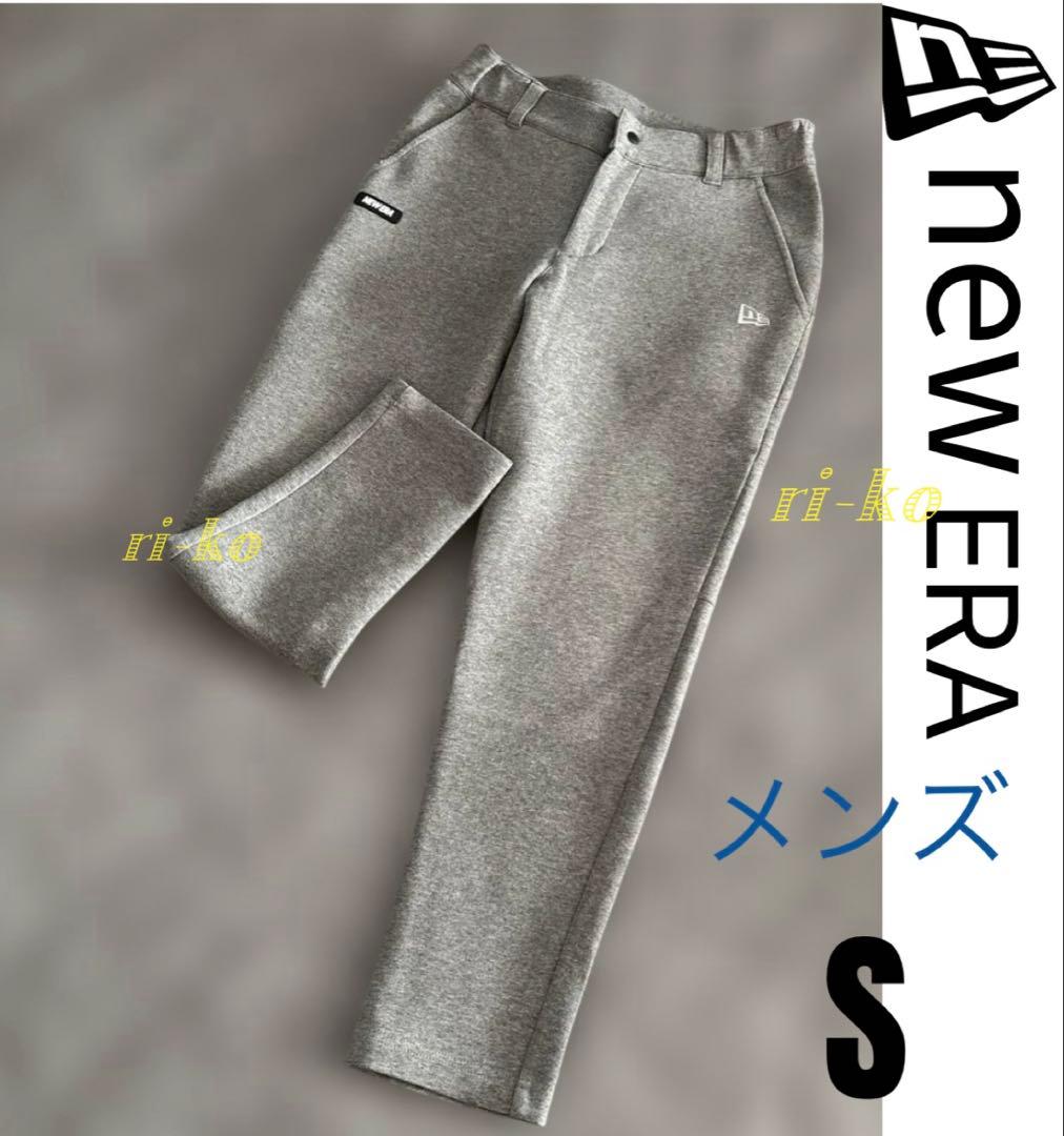 New Era グレー スウェットパンツ