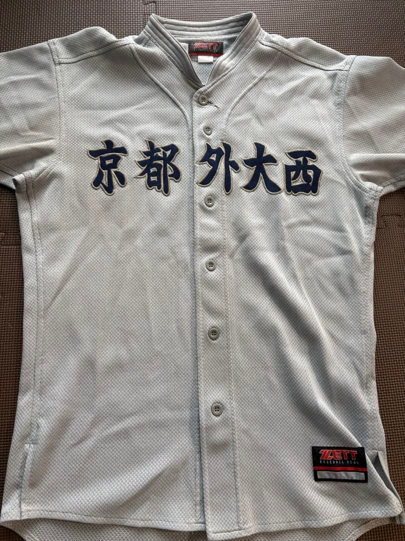 京都外大西高校　野球部公式戦用ユニフォーム