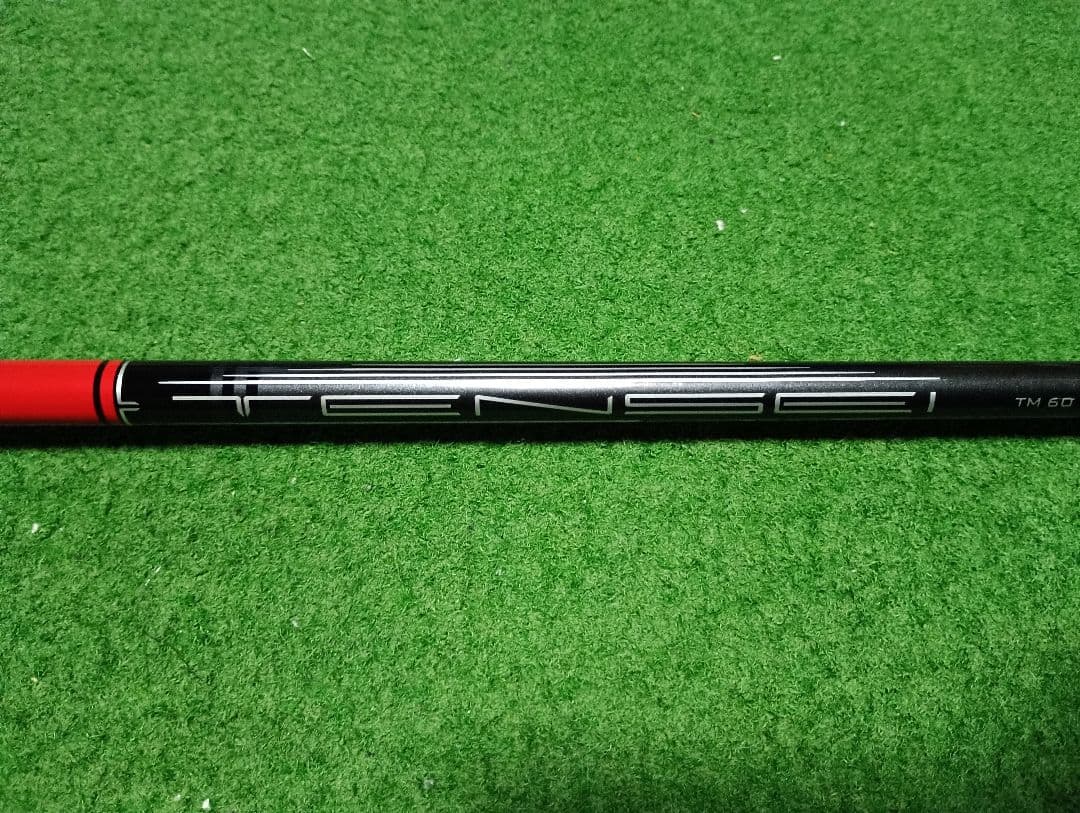 ステルスHD アイアン　AW