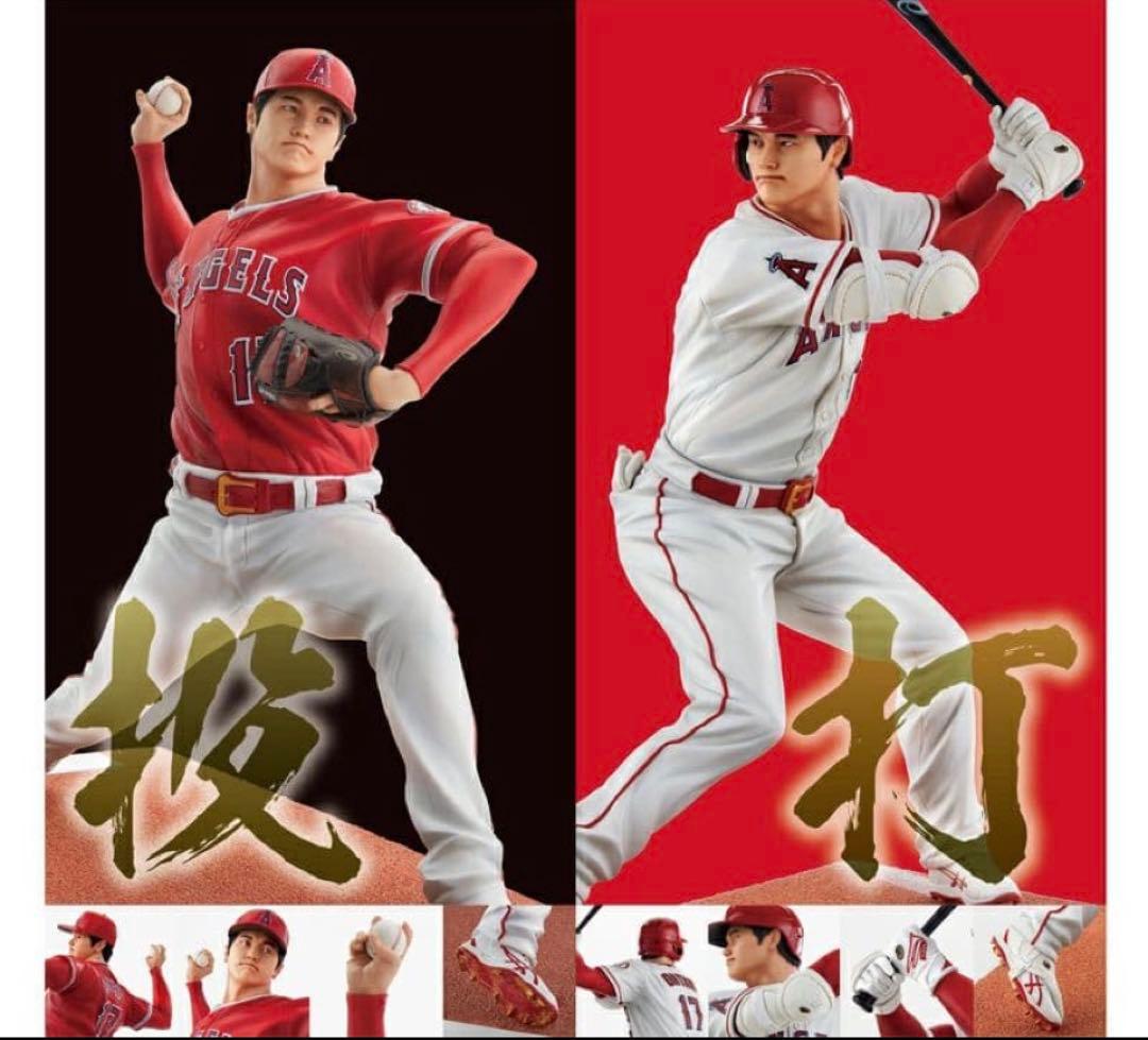 大谷翔平プレミアムフィギュア「投」「打」２体セット 限定特典付き