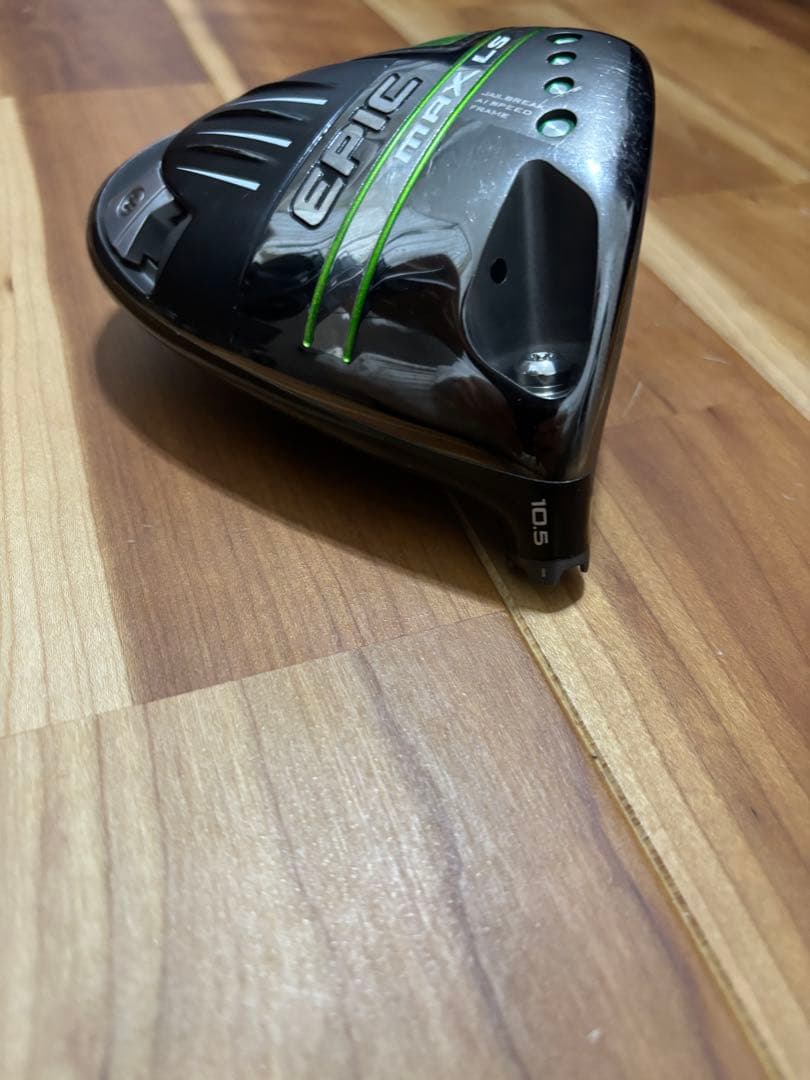 Callaway EPIC MAX LS ドライバー