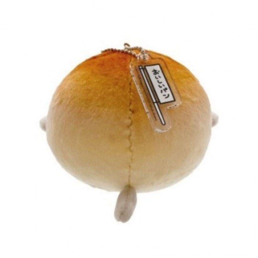 大神晃牙 こうがのおいしい丸パンマスコット