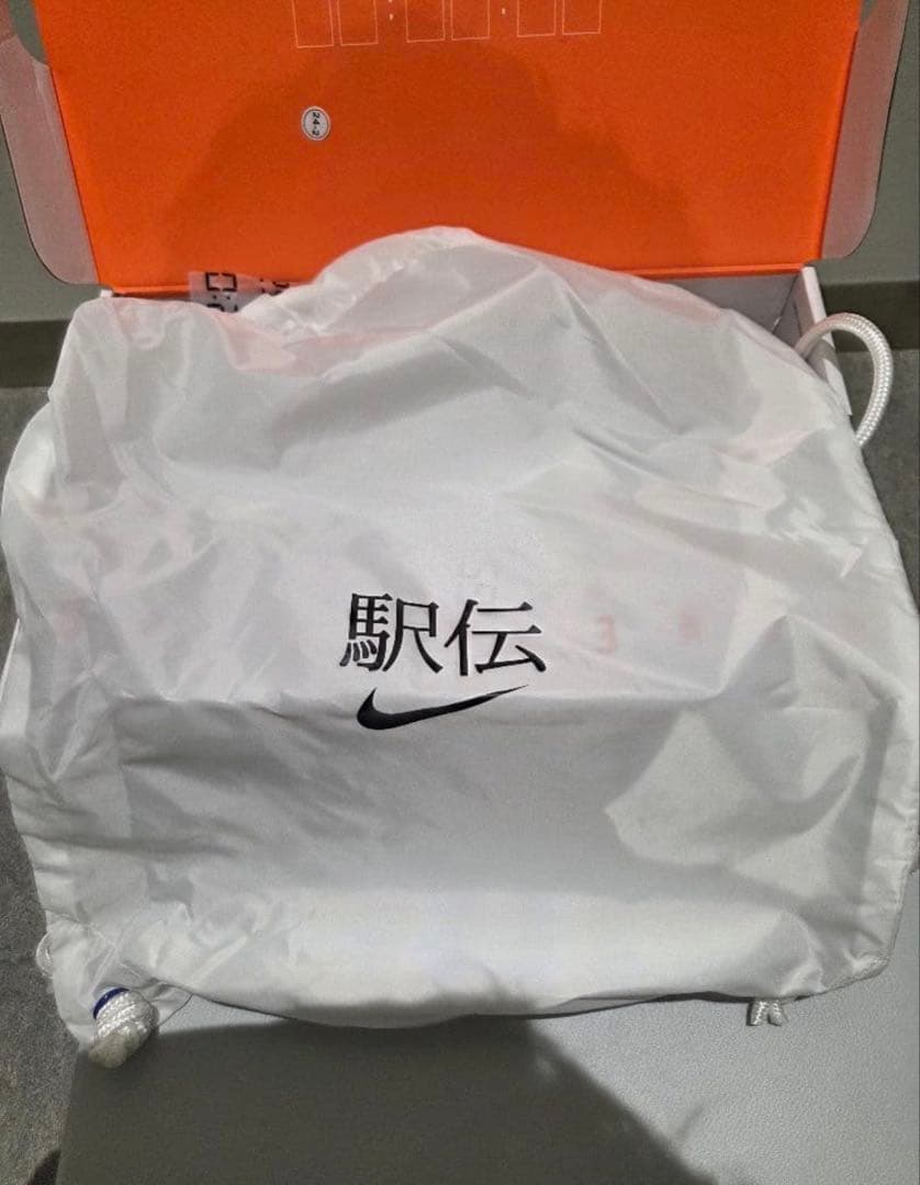 Nike アルファフライ3 26.5最終値下げ早い者勝ち
