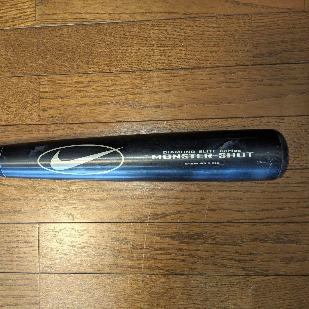 ナイキ ダイヤモンドエリート モンスターショット 軟式バット 84cm 720g