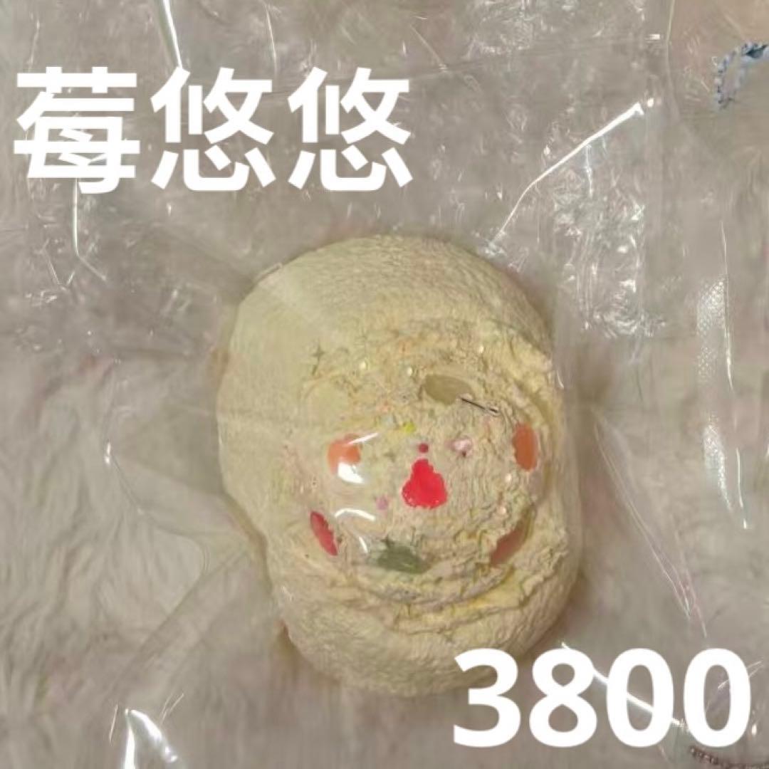 Yページです