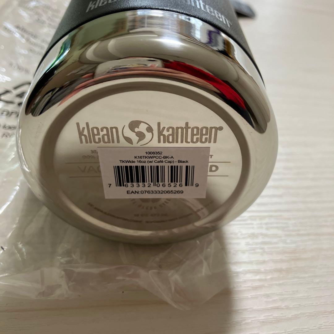 ARC'TERYX★Klean Kanteen ステンレスボトル 未使用