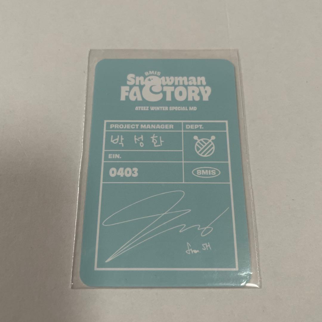 ATEEZ ソンファ winter md man factory トレカ