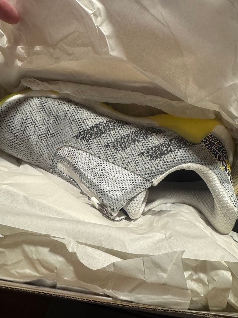 シューズ(男性用) adidas CODECHAOS 22 BOA J 265