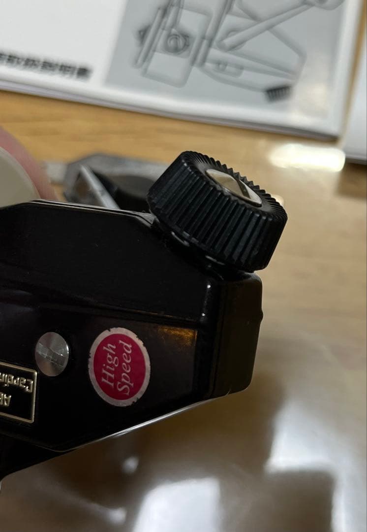 Abu カーディナル33X 中古　箱説　替えスプール 付き