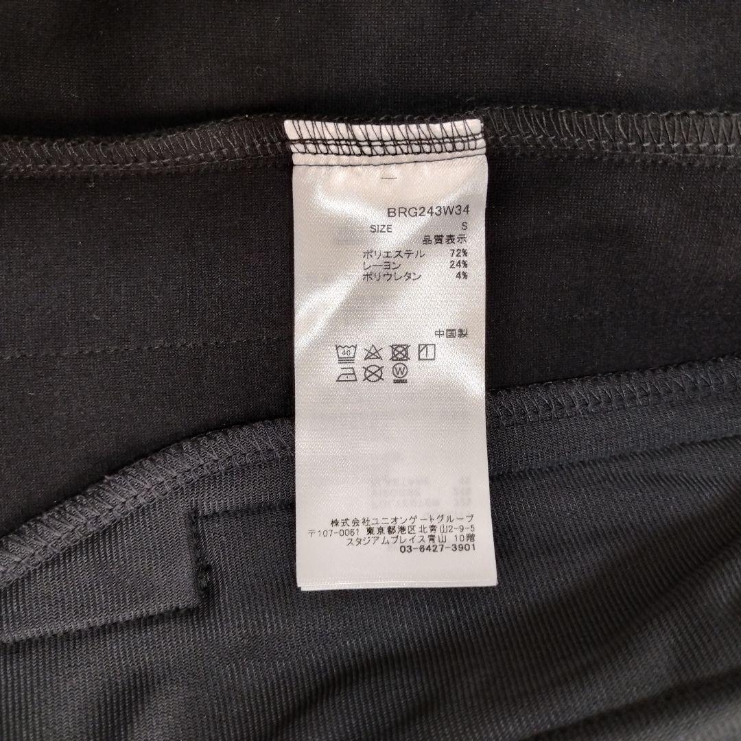 18884✨️タグ付き✨ブリーフィング WARM LOGO LINE PARKA
