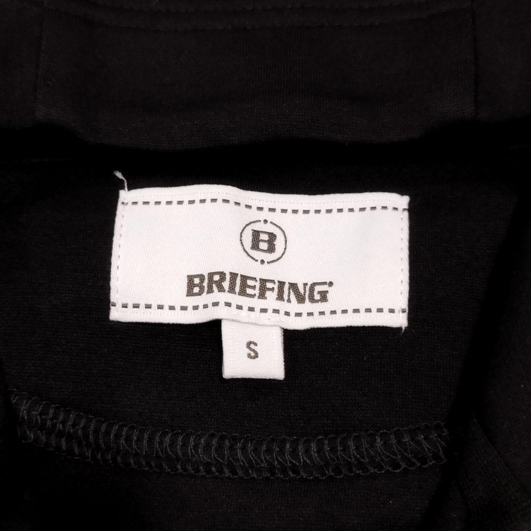 18884✨️タグ付き✨ブリーフィング WARM LOGO LINE PARKA