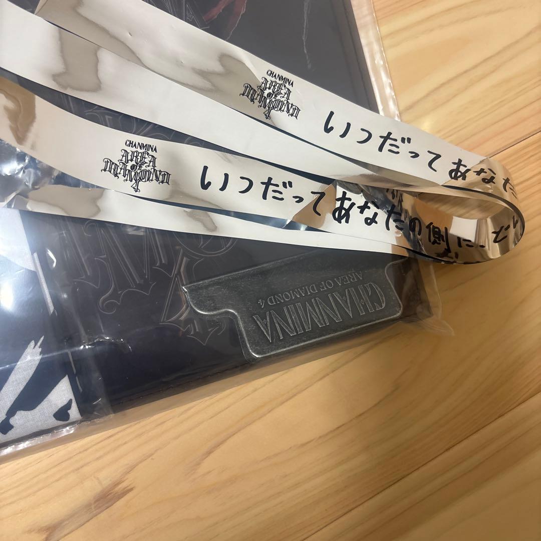 ちゃんみな　AREA OF DIAMOND 4 ダイヤモンド席　アプグレ　特典