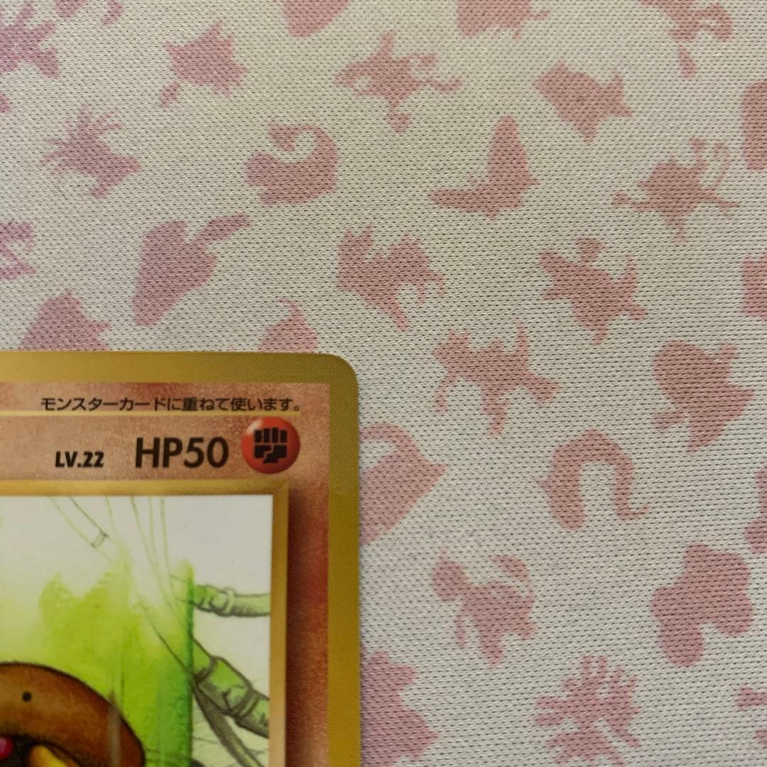 さ*ち様 カブト　拡張シート　旧裏　ヴィンテージold