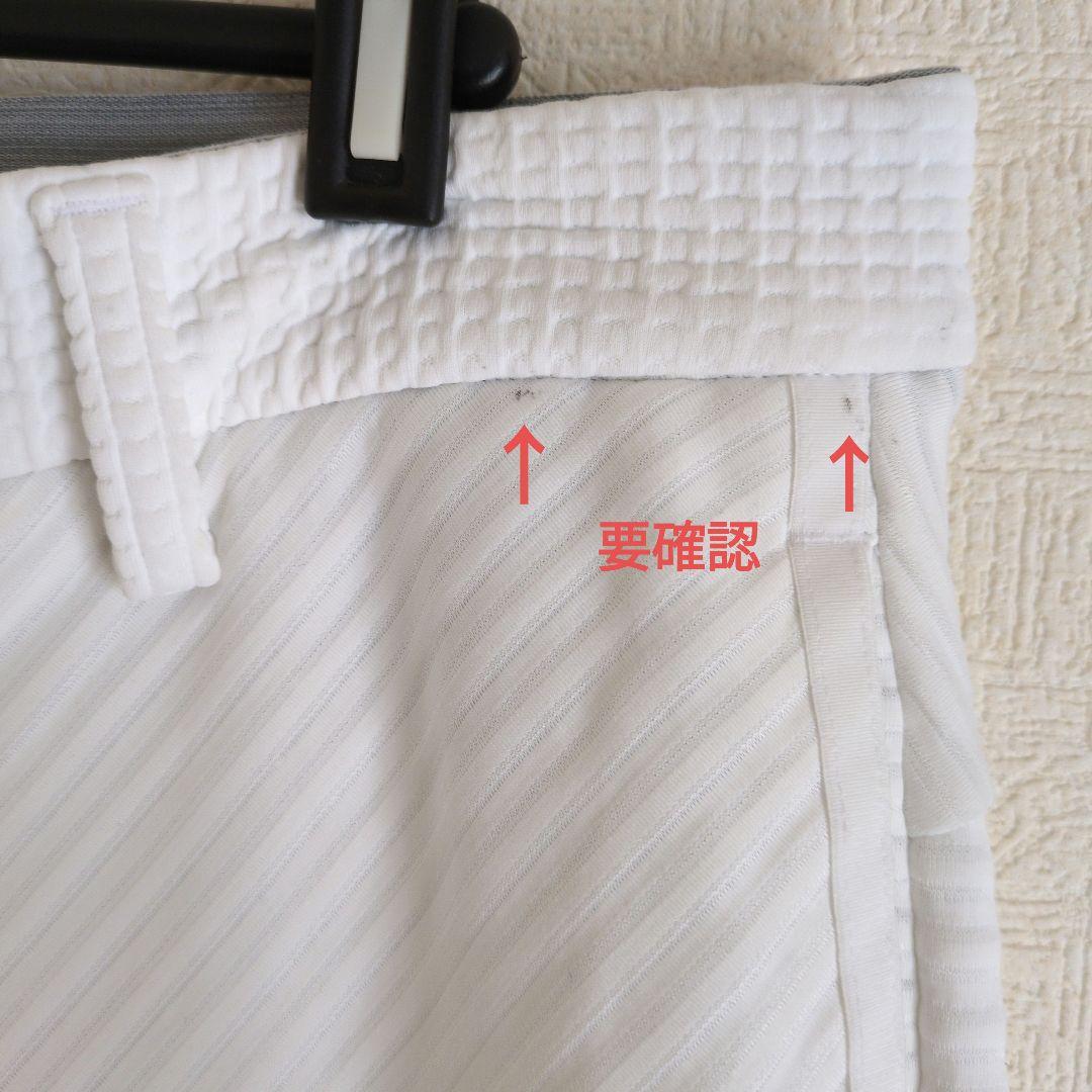 アディダス　ゴルフパンツ　2XL 白ストレッチ　アンクルパンツ メンズ