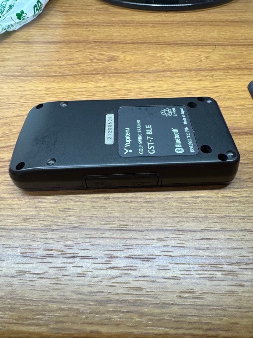 Yupiteru GST-７　BLE ユピテル