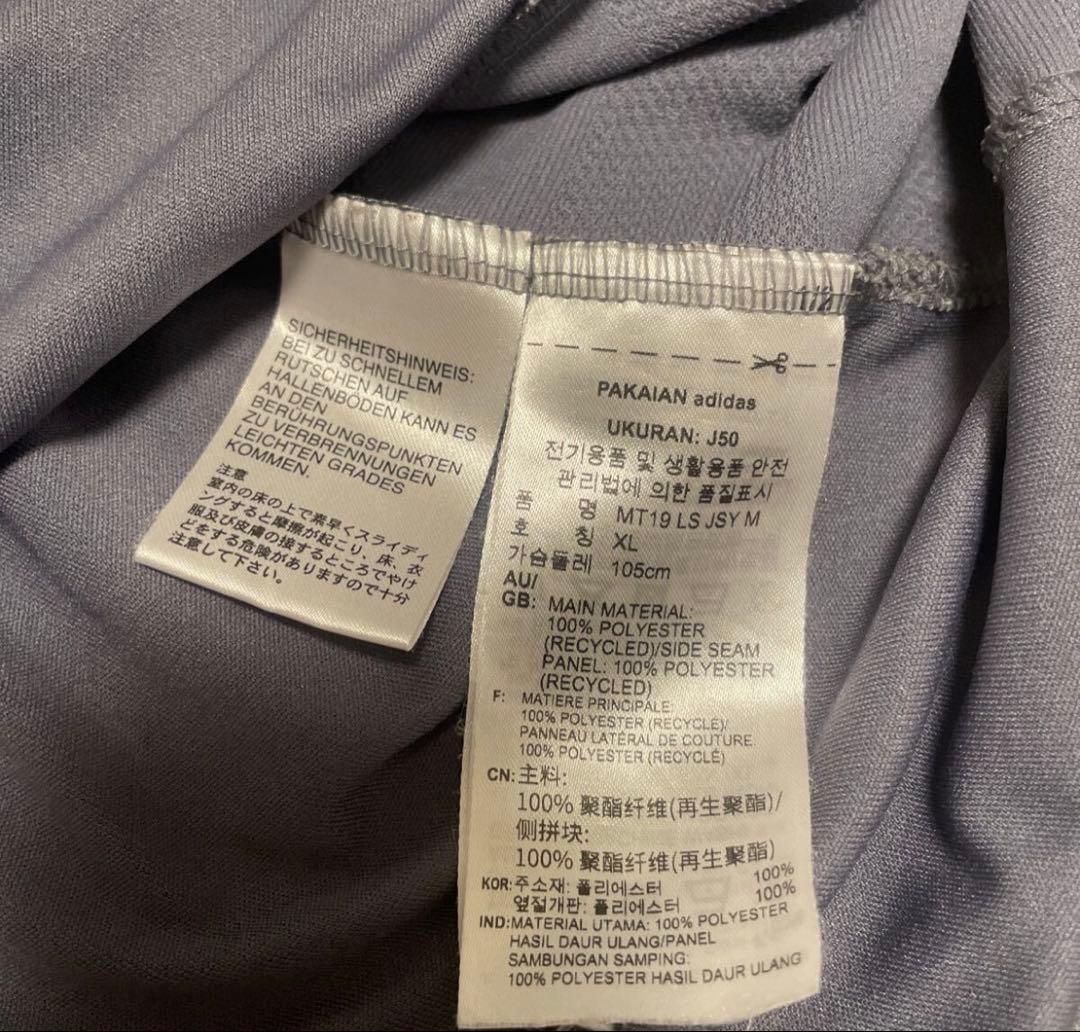 アディダスadidas早稲田大学アメフト部ロングスリーブXL