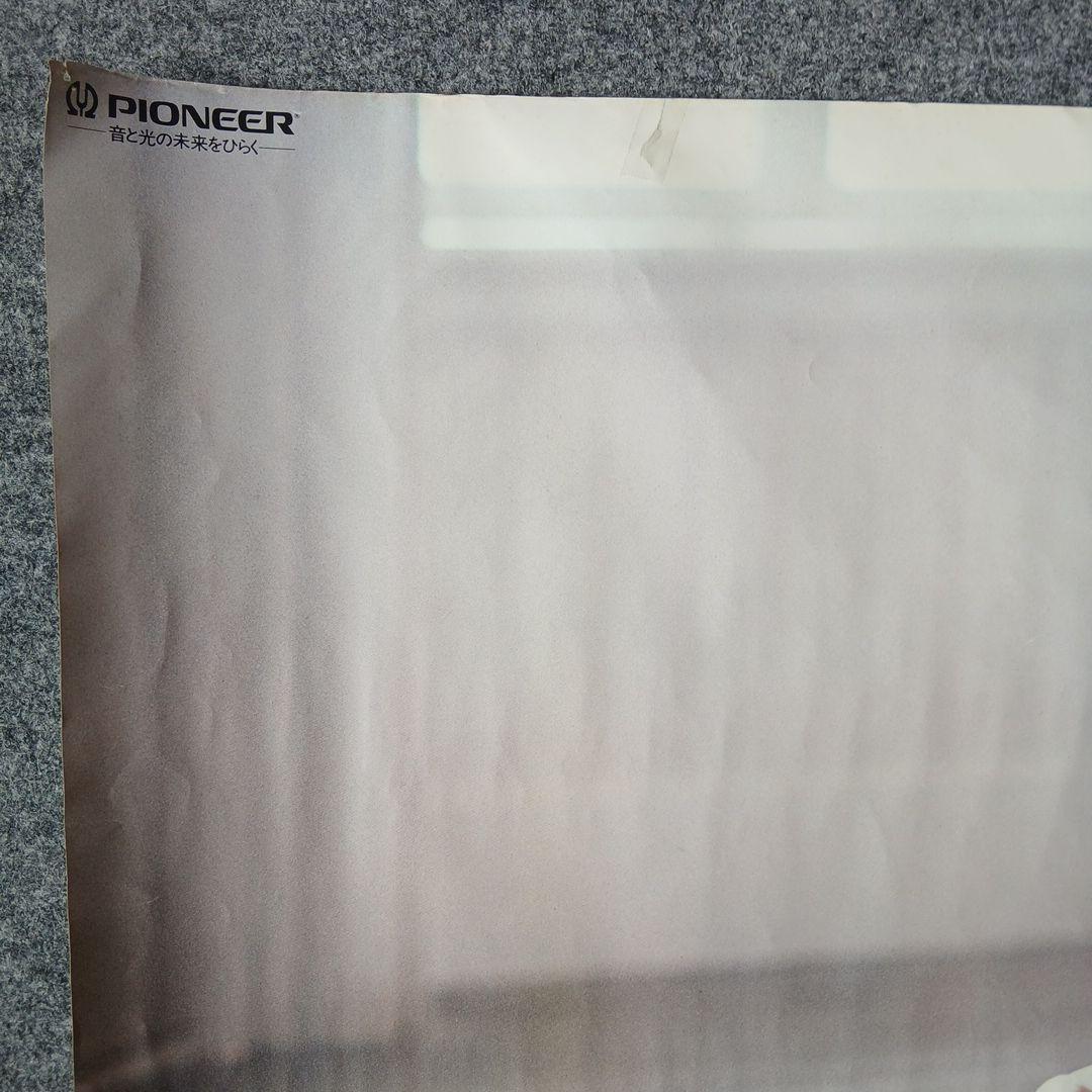 昭和レトロ☆PIONEER 中森明菜 B1特大販促ポスター☆非売品