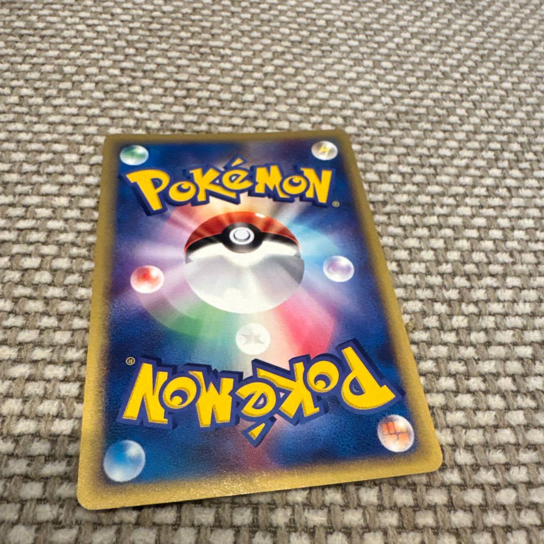 ポケモンカード トレーナーカードとラティオスセット