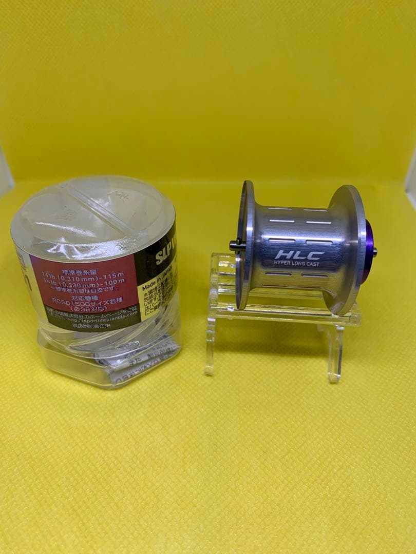 ジリオンTW HLC SP00L G1 スプール 36mm