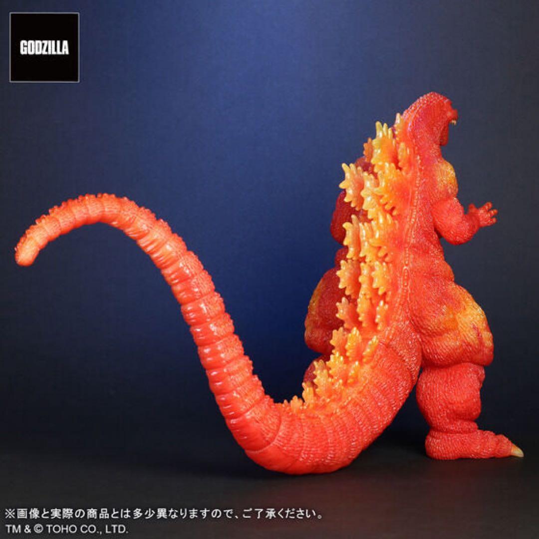 東宝30CMシリーズ　ゴジラ（1995）　クリアオレンジVer.