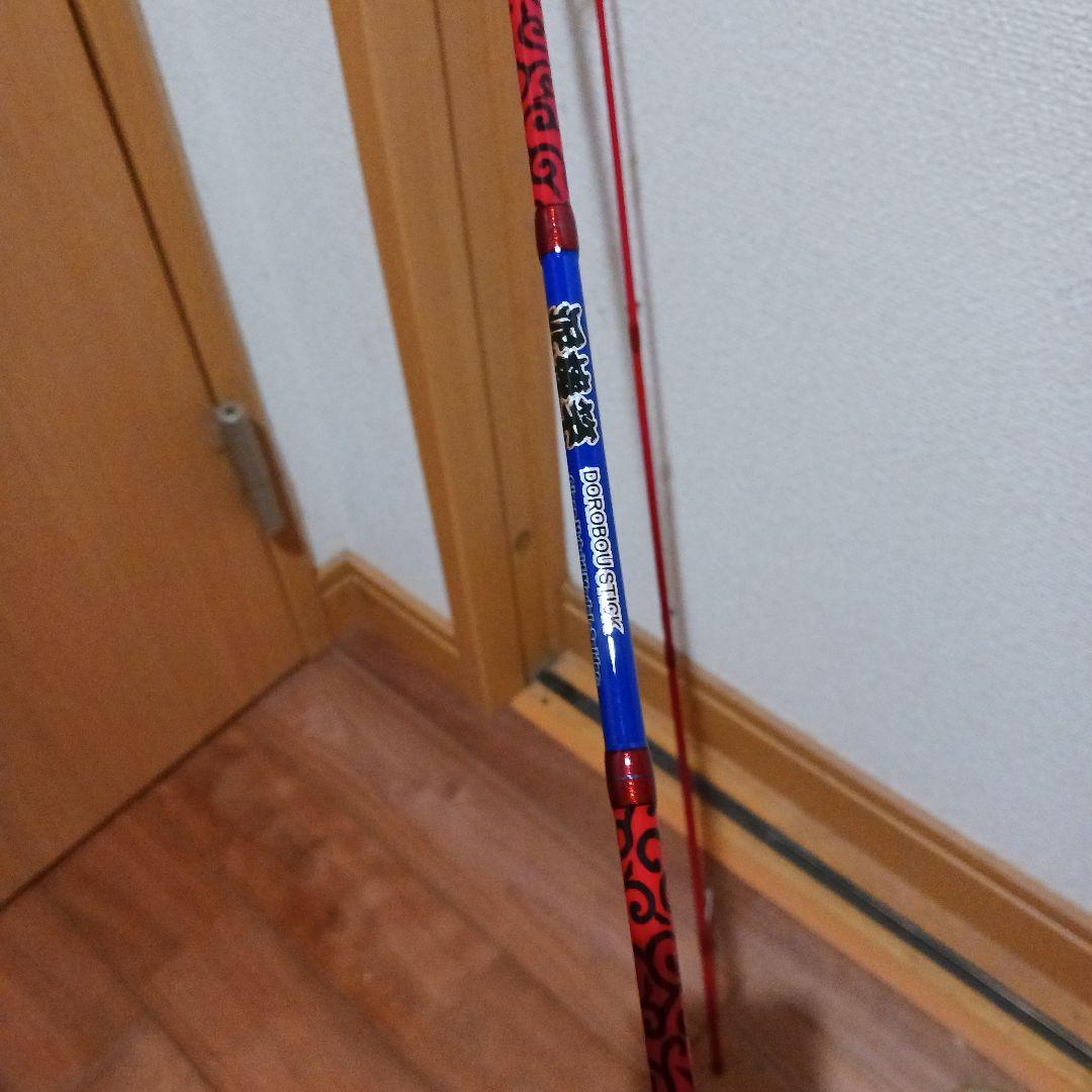 ジークラック泥棒竿　S68SUL