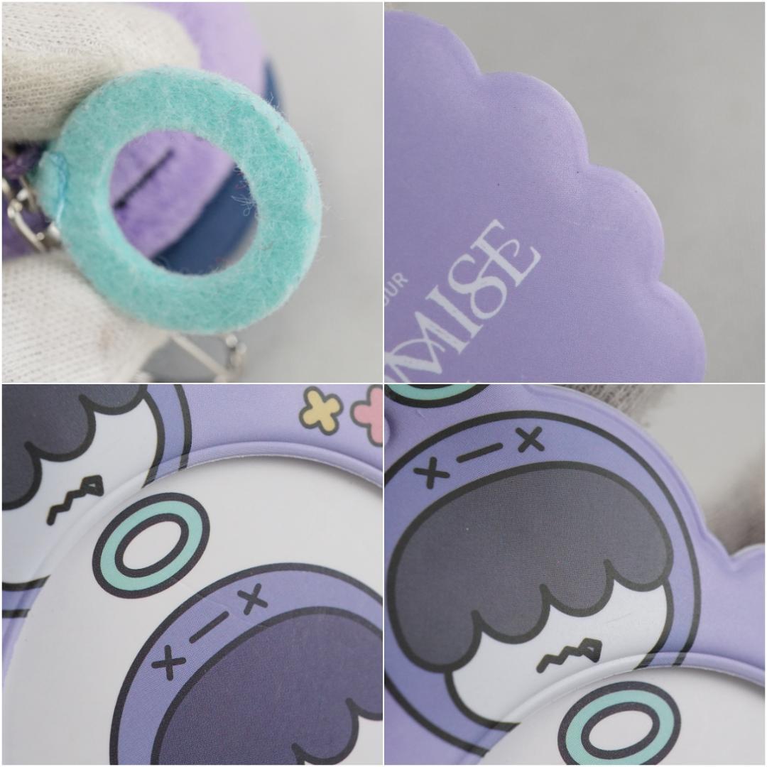 TXT フムニャリン マスコット＆カバーキーリング USED品 プルバトゥ