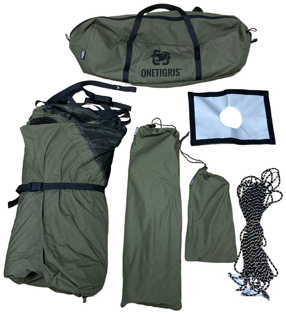 OneTigris CONIFER テント 軍幕テント ポリコットンT/C