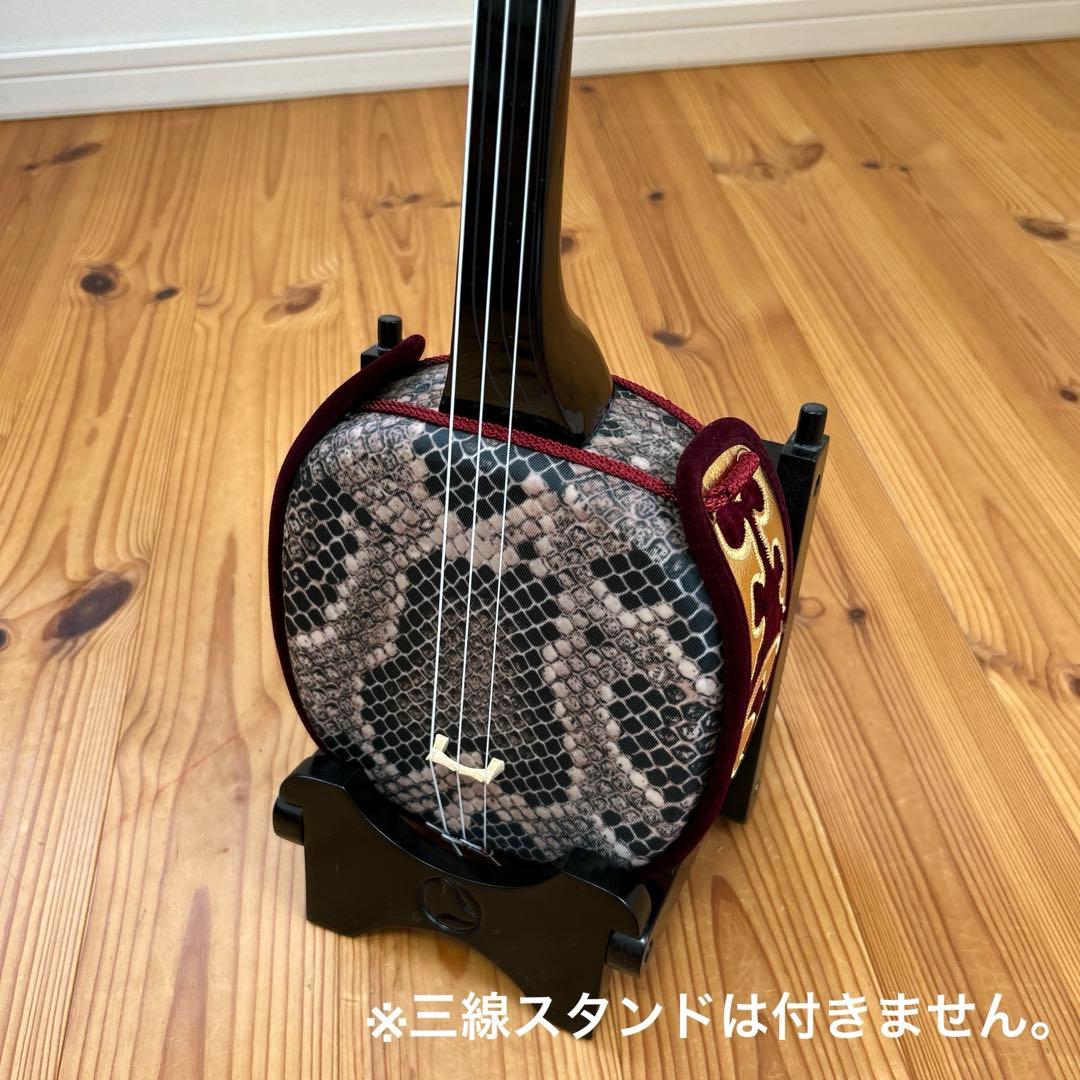 【超美品】ペグカラクイ三線　人工皮