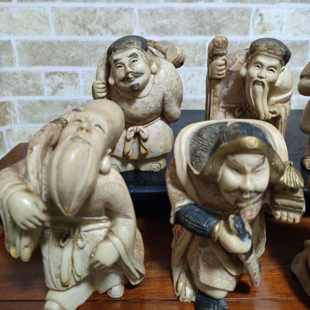 【縁起物】七福神 練り物 置物 細密彫刻 6体セット