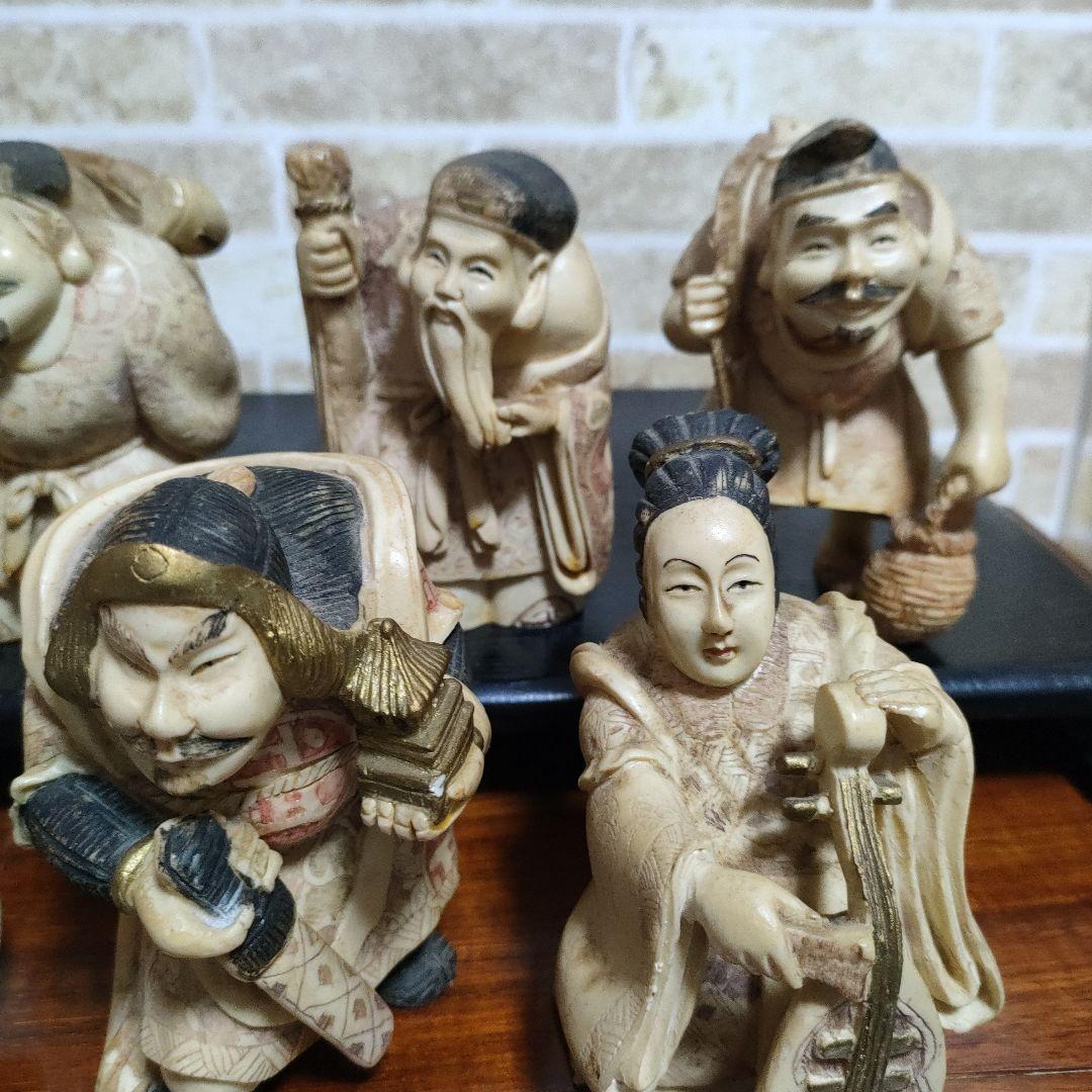 【縁起物】七福神 練り物 置物 細密彫刻 6体セット