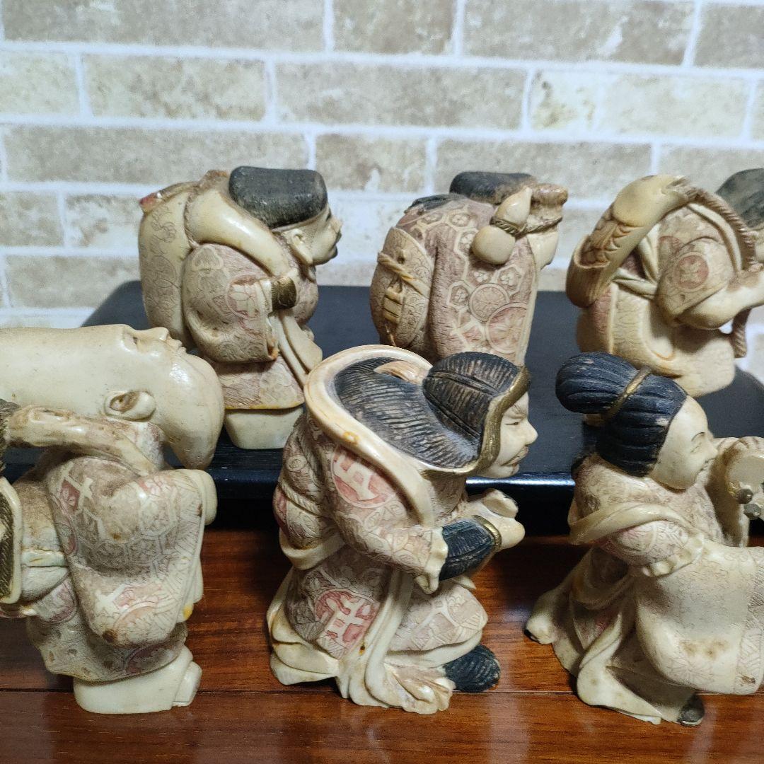 【縁起物】七福神 練り物 置物 細密彫刻 6体セット