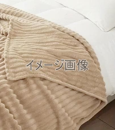 大判　フェイクファーの軽量ブランケット　200×230　ベージュ　ストライプ