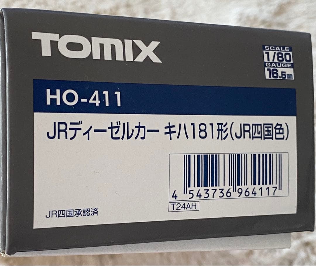 TOMIX HO-411 JRディーゼルカー キハ181形（JR四国色） 美品