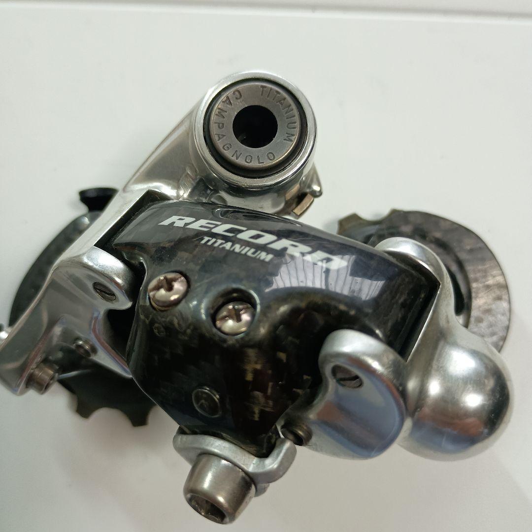 カンパニョーロ レコード Campagnolo RECORD リアディレイラー