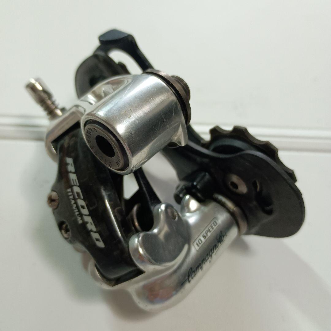 カンパニョーロ レコード Campagnolo RECORD リアディレイラー