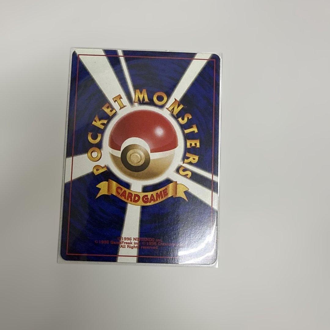 ポケモンカード NEO プレミアムファイル2