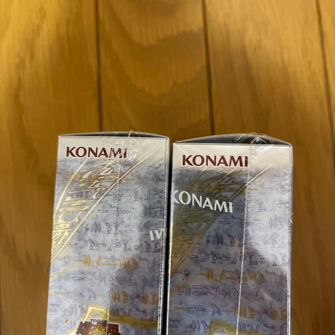 遊戯王OCGリミットオーバーコレクション2boxシュリンク付き