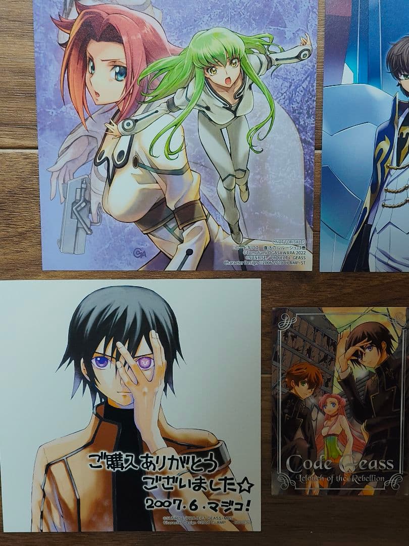 コードギアス 反逆のルルーシュ 特典カード イラストカード 漫画 CLAMP
