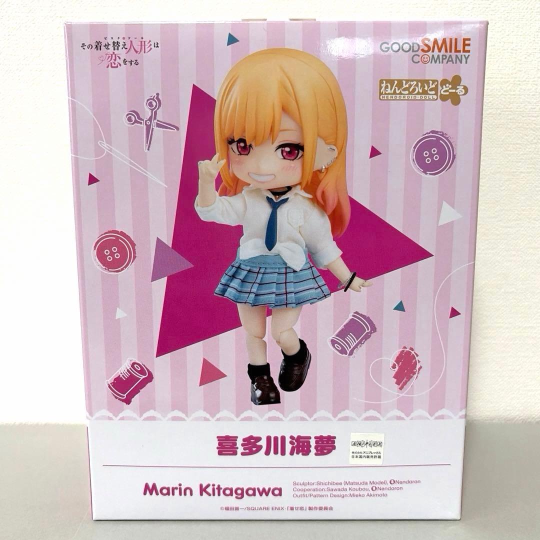 【新品未開封】その着せ替え人形は恋をする ねんどろいどどーる 喜多川海夢