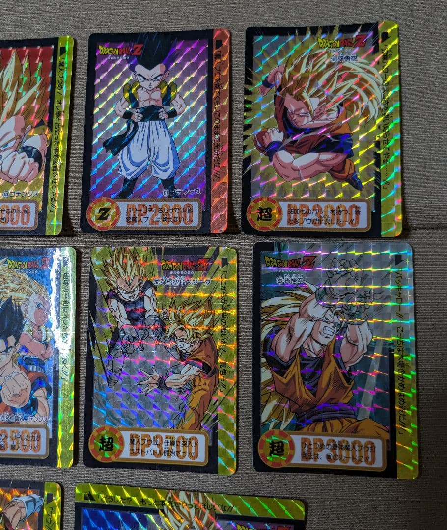 キラドラゴンボールZカードセット 15枚 1994.1995年物