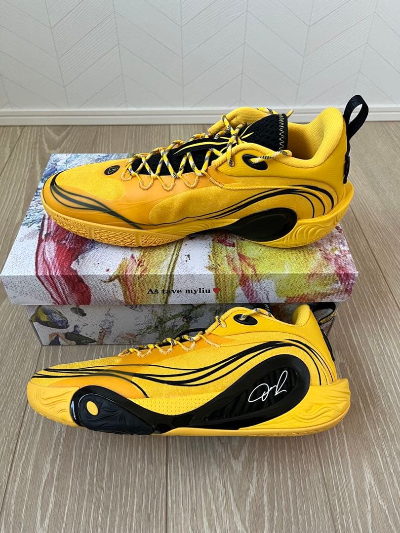 Dlo 1 警戒