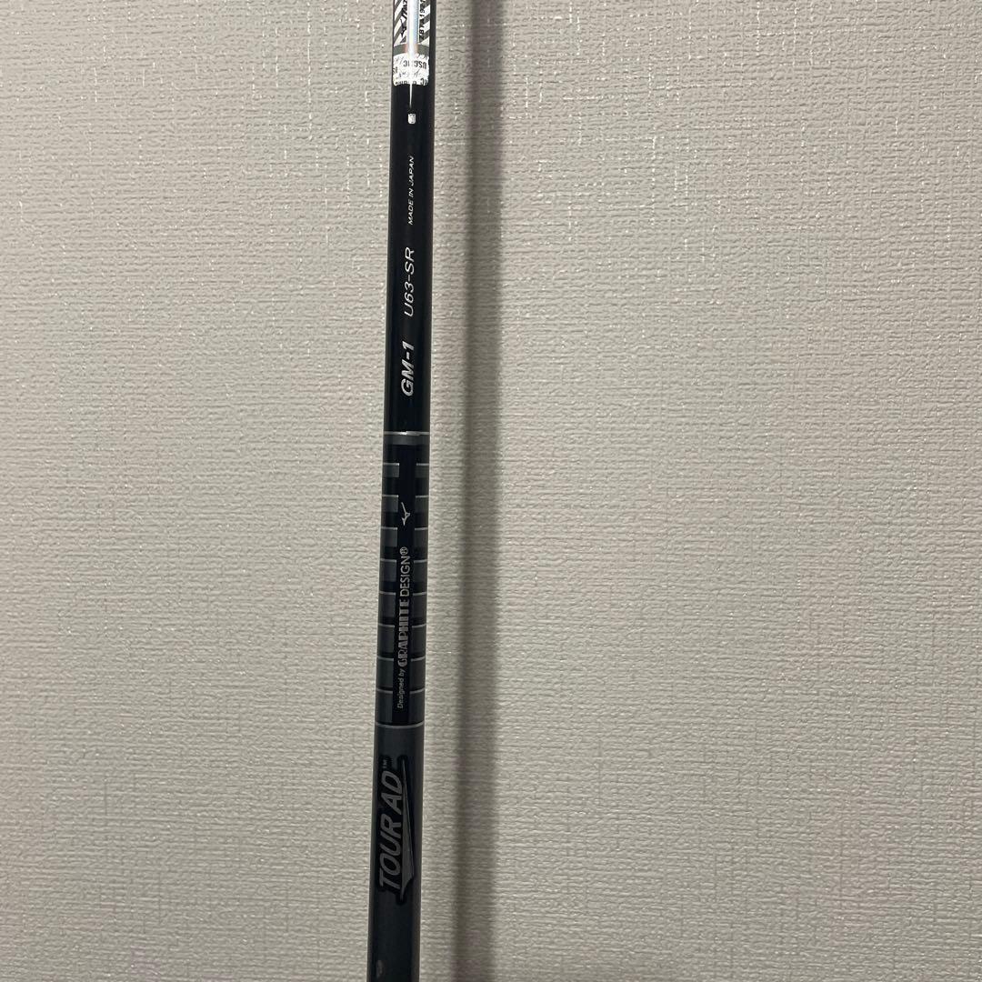 ※最終値下げ　ユーティリティ　 4U ミズノプロ　シャフトSR