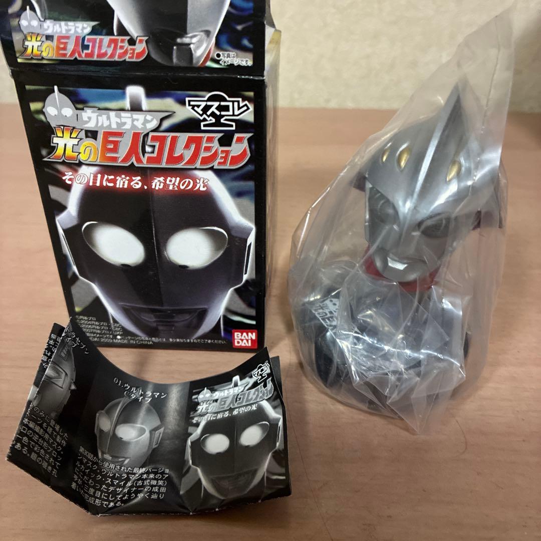 ウルトラマン　光のコレクションNo.1〜3 合計8個　マスク　マスコレ