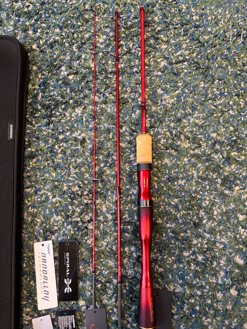 シマノ 21 ワールドシャウラ テクニカルエディション S52L-3/MD