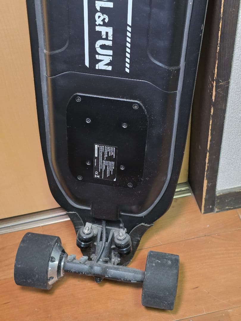 電動スケボー