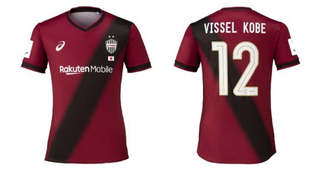 【ヴィッセル神戸】ACL2024/2025 レプリカユニフォーム　大迫勇也選手