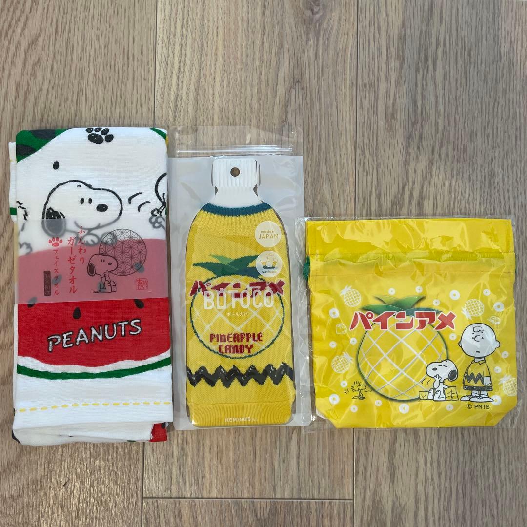 【新品】スヌーピー　ふんわりガーゼタオル　パインアメ　巾着　ペットボトルカバー