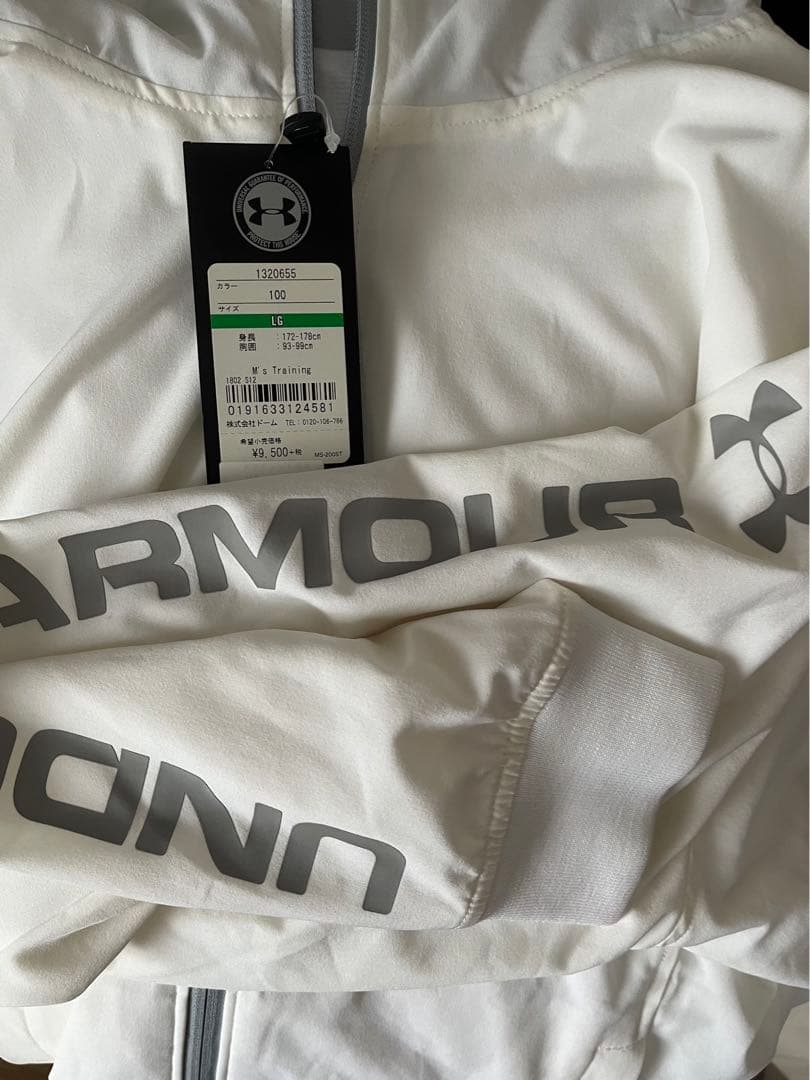 新品値下げ❗️UNDERARMOUR トレーニング用パーカー XLアンダーアーマー