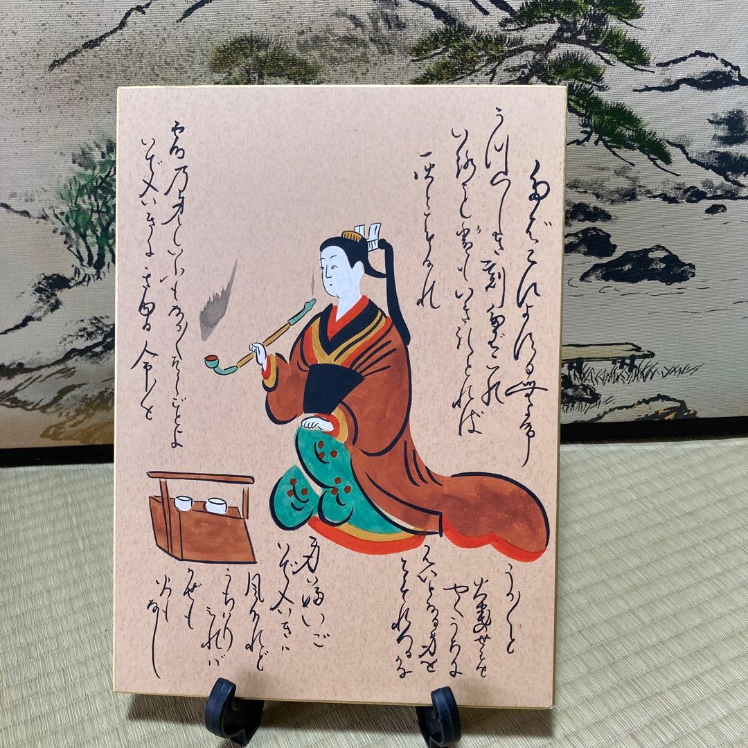 大津絵 長色紙3枚まとめセット