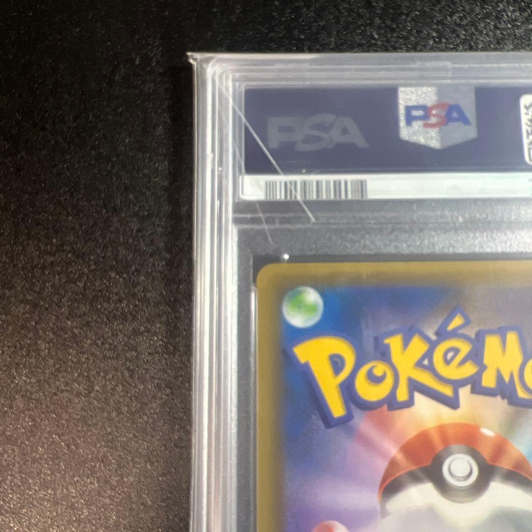 ポケモンカード ブラッキー25周年プロモ PSA10